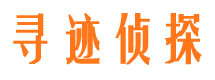 平定市婚姻出轨调查